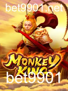Explorando o Mundo do Jogo MonkeyKing: Uma Experiência Inovadora