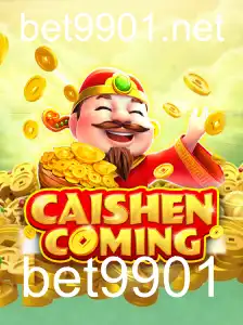 CAISHENCOMING: Descubra a Magia do Novo Jogo de Apostas